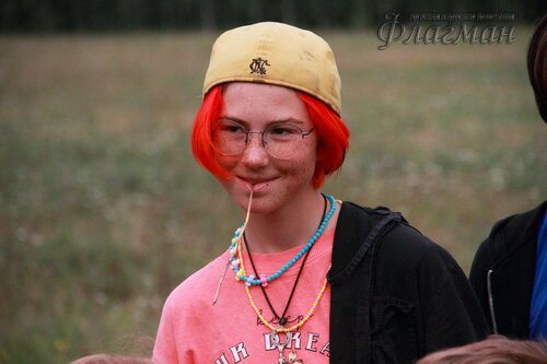 IMG_3830